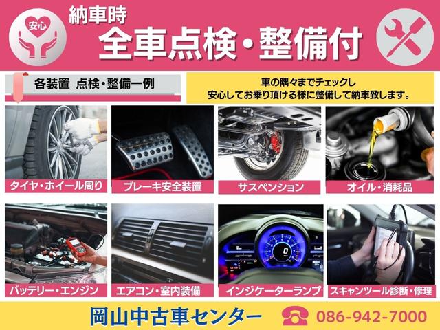 ヴェゼル ハイブリッドＺ　安心パッケージ　純正インターナビ　Ｂｌｕｅｔｏｏｔｈ　ＤＶＤ再生　バックカメラ　ワンセグ　パドルシフト　オートクルーズ　ハーフレザーシート　ＬＥＤライト　ＥＴＣ　１７インチＡＷ　コンパクト　ＳＵＶ（43枚目）