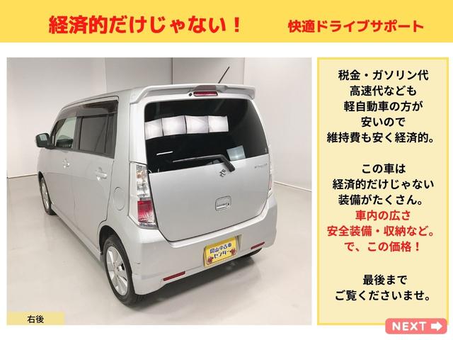 T ターボ 4WD 純正オーディオ CD再生 ETC スマートキー プッシュスタート シートヒーター パドルシフト ステアリングスイッチ HIDオートライト フォグランプ オートエアコン 純正14AW(8枚目)