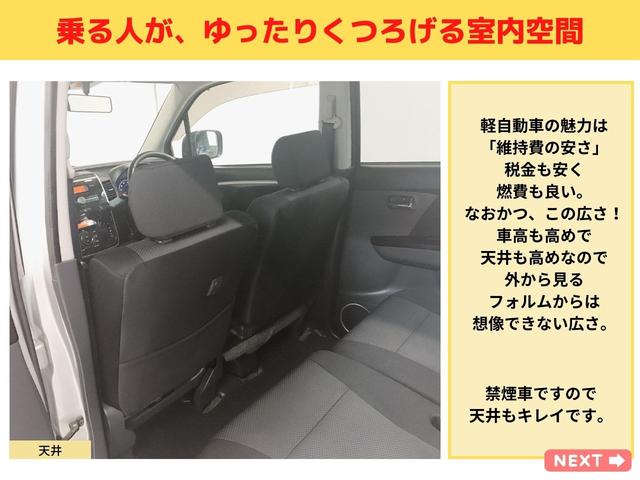 T ターボ 4WD 純正オーディオ CD再生 ETC スマートキー プッシュスタート シートヒーター パドルシフト ステアリングスイッチ HIDオートライト フォグランプ オートエアコン 純正14AW(12枚目)
