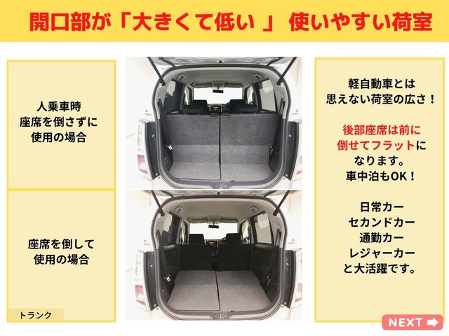 T ターボ 4WD 純正オーディオ CD再生 ETC スマートキー プッシュスタート シートヒーター パドルシフト ステアリングスイッチ HIDオートライト フォグランプ オートエアコン 純正14AW(18枚目)