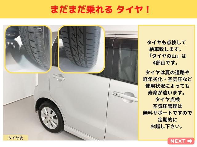 T ターボ 4WD 純正オーディオ CD再生 ETC スマートキー プッシュスタート シートヒーター パドルシフト ステアリングスイッチ HIDオートライト フォグランプ オートエアコン 純正14AW(20枚目)