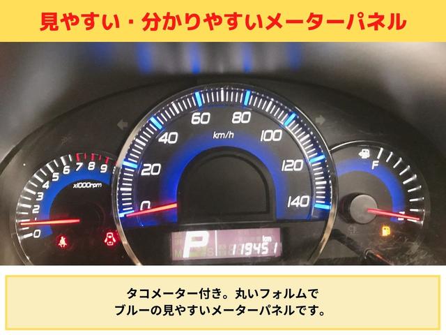 T ターボ 4WD 純正オーディオ CD再生 ETC スマートキー プッシュスタート シートヒーター パドルシフト ステアリングスイッチ HIDオートライト フォグランプ オートエアコン 純正14AW(24枚目)
