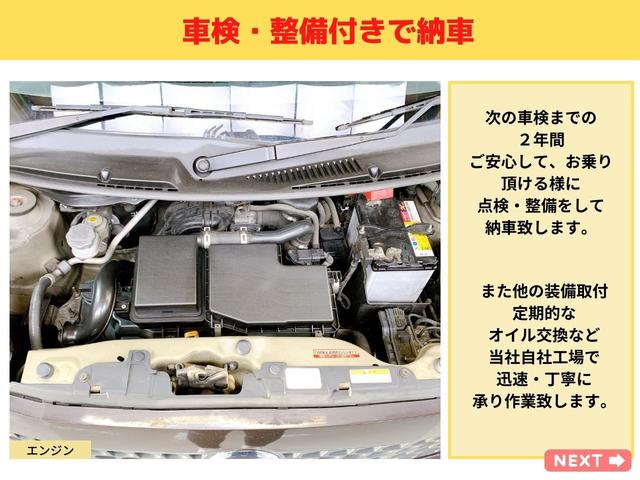 日産 モコ