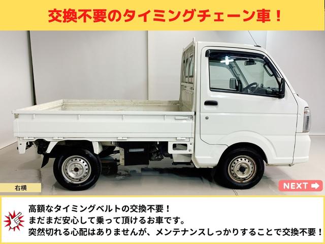 KCエアコン・パワステ 4WD オートマ エアバック ETC パワステ エアコン AM/FM タイミングチェーン(4枚目)