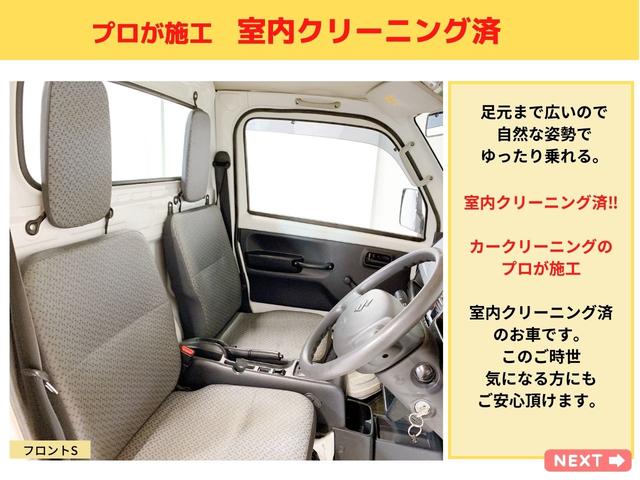 KCエアコン・パワステ 4WD オートマ エアバック ETC パワステ エアコン AM/FM タイミングチェーン(12枚目)