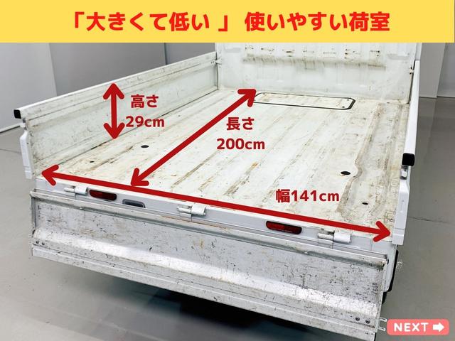 KCエアコン・パワステ 4WD オートマ エアバック ETC パワステ エアコン AM/FM タイミングチェーン(16枚目)
