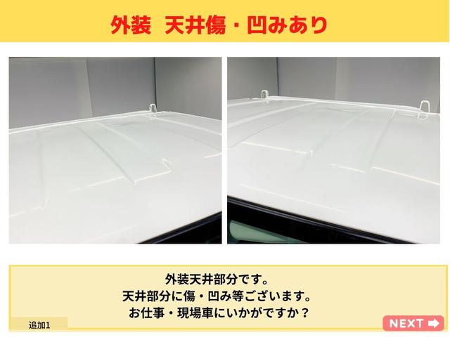 KCエアコン・パワステ 4WD オートマ エアバック ETC パワステ エアコン AM/FM タイミングチェーン(19枚目)