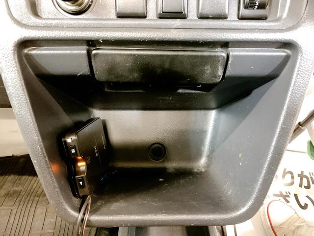 KCエアコン・パワステ 4WD オートマ エアバック ETC パワステ エアコン AM/FM タイミングチェーン(74枚目)