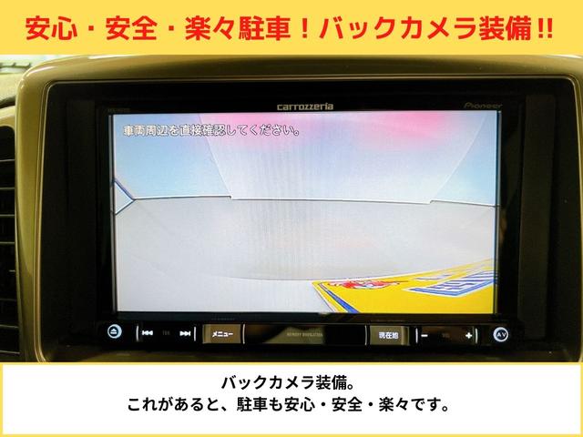 ターボ　白　パール　ホワイト　両側電動スライドドア　ナビ　Ｂｌｕｅｔｏｏｔｈ　バックカメラ　クルーズコントロール　ＨＩＤオートライト　シートヒーター　エアロ　１５インチアルミ　スマートキー　オートエアコン(12枚目)