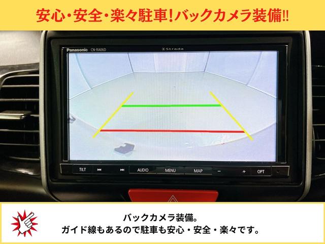 モデューロＸ　Ｇ・ターボパッケージ　両側電動スライドドア　ターボ　ナビ　Ｂｌｕｅｔｏｏｔｈ　フルセグ　バックカメラ　シティブレーキアクティブシステム　　スマートキー　ＨＩＤオートライト　ＥＴＣ　ドライブレコーダー　Ｗエアバック　ＡＢＳ(11枚目)