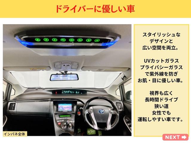 Ｓツーリングセレクション・Ｇ’ｓ　デジタルインナーミラー　ナビ　フルセグ　Ｂｌｕｅｔｏｏｔｈ　後席モニター　ドラレコ　バックカメラ　ＥＴＣ　コンビハンドル　ステアリモコン　モデリスタ１７ＡＷ　リアウイング　シーケンシャルウィンカー(13枚目)