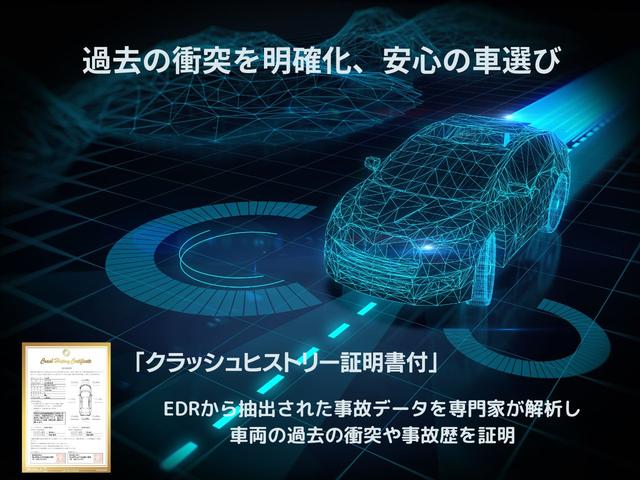 ２．４Ｚ　両側パワードア　４ＷＤ　７人乗り　アルパイン８インチナビ　後席フィリップダウンモニター　オットマンシート　プッシュスタート　スマートキー　ＨＩＤライト　クリアランスソナー　純正１８インチＡＷ　ＥＴＣ(6枚目)