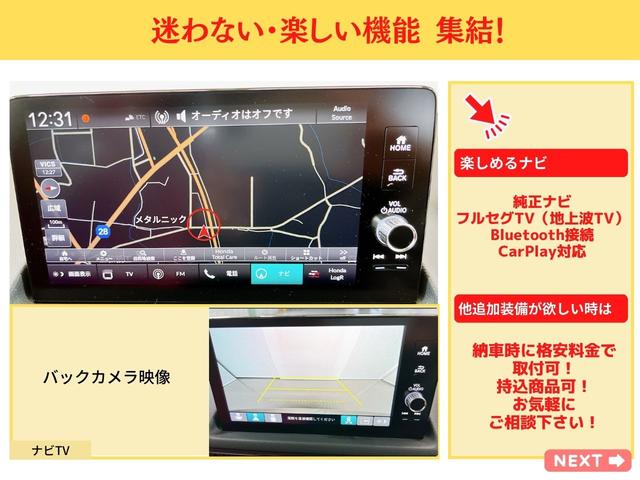 シビック タイプＲ　タイプＲ専用シート　ホンダセンシング　ホンダコネクトナビ　ワンオーナー　ＬＥＤヘッドライト　純正１９インチアルミ　ｂｒｅｍｂｏ製ブレーキキャリパー　アルカンターラステアリング　スマートキー　ＥＴＣ（11枚目）