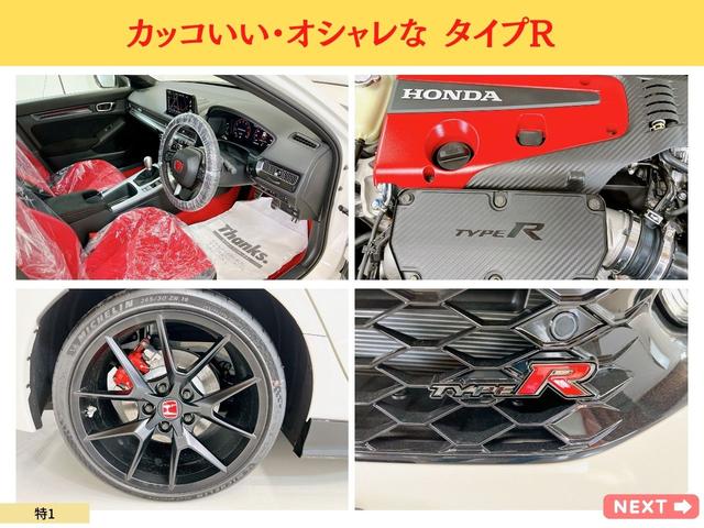 タイプＲ　タイプＲ専用シート　ホンダセンシング　ホンダコネクトナビ　ワンオーナー　ＬＥＤヘッドライト　純正１９インチアルミ　ｂｒｅｍｂｏ製ブレーキキャリパー　アルカンターラステアリング　スマートキー　ＥＴＣ(25枚目)