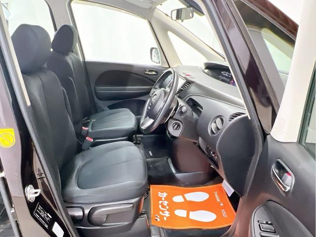 ビアンテ グランツ－スカイアクティブ　後席モニター　ナビ　フルセグ　Ｂｌｕｅｔｏｏｔｈ　両側パワードア　３列シート　ＨＩＤ　オートライト　ＥＴＣ　スマートキー　電格ミラー　オートワイパー　アイドリングストップ　パドルシフト　ウォークスルー（15枚目）