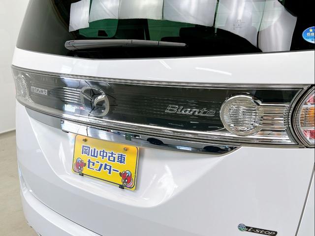 ビアンテ グランツ 両側電動スライドドア ドライブレコーダー バックカメラ ナビ Bluetooth フルセグ オートエアコン 電格ミラー スマートキー アイドリングストップ オートライト 17インチアルミホイール(40枚目)