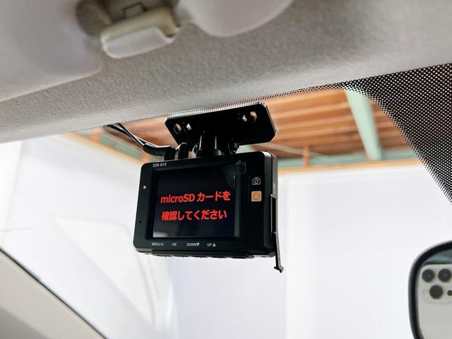 ビアンテ グランツ 両側電動スライドドア ドライブレコーダー バックカメラ ナビ Bluetooth フルセグ オートエアコン 電格ミラー スマートキー アイドリングストップ オートライト 17インチアルミホイール(48枚目)