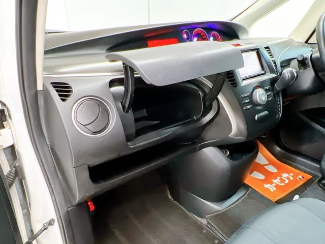 ビアンテ グランツ 両側電動スライドドア ドライブレコーダー バックカメラ ナビ Bluetooth フルセグ オートエアコン 電格ミラー スマートキー アイドリングストップ オートライト 17インチアルミホイール(62枚目)