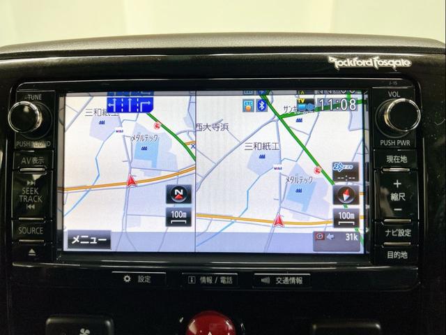 デリカD:5 D プレミアム 4WD 両側パワースライドドア シートヒーター クルーズコントロール 後席モニター バックカメラ ナビ Bluetooth フルセグ HIDヘッドライト オートライト パドルシフト 電格ミラー ETC(53枚目)