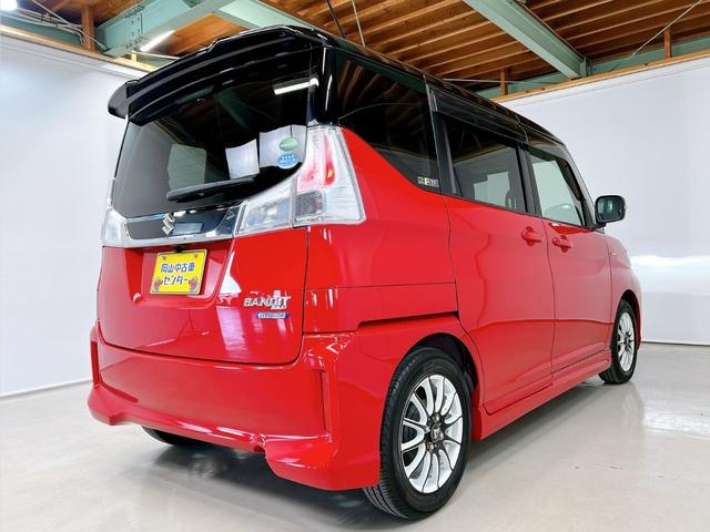 ソリオバンディット ハイブリッドMV 4WD 両側スライドドア 片側パワードア バックカメラ ナビ Bluetooth スマートキー LEDヘッドライト オートライト 衝突安全ボディ アイドリングストップ プッシュスタート シートヒーター(33枚目)