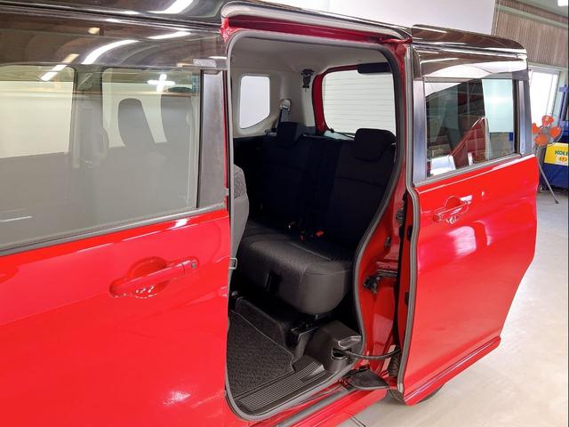 ソリオバンディット ハイブリッドMV 4WD 両側スライドドア 片側パワードア バックカメラ ナビ Bluetooth スマートキー LEDヘッドライト オートライト 衝突安全ボディ アイドリングストップ プッシュスタート シートヒーター(39枚目)