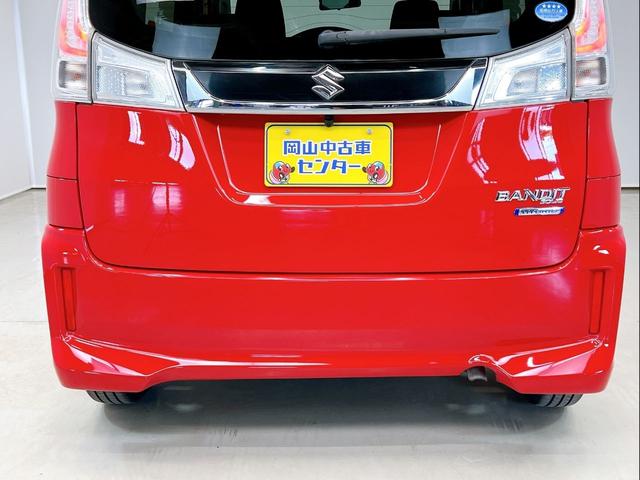 ソリオバンディット ハイブリッドMV 4WD 両側スライドドア 片側パワードア バックカメラ ナビ Bluetooth スマートキー LEDヘッドライト オートライト 衝突安全ボディ アイドリングストップ プッシュスタート シートヒーター(43枚目)