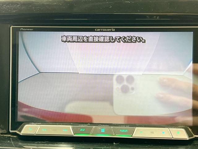 ソリオバンディット ハイブリッドMV 4WD 両側スライドドア 片側パワードア バックカメラ ナビ Bluetooth スマートキー LEDヘッドライト オートライト 衝突安全ボディ アイドリングストップ プッシュスタート シートヒーター(52枚目)