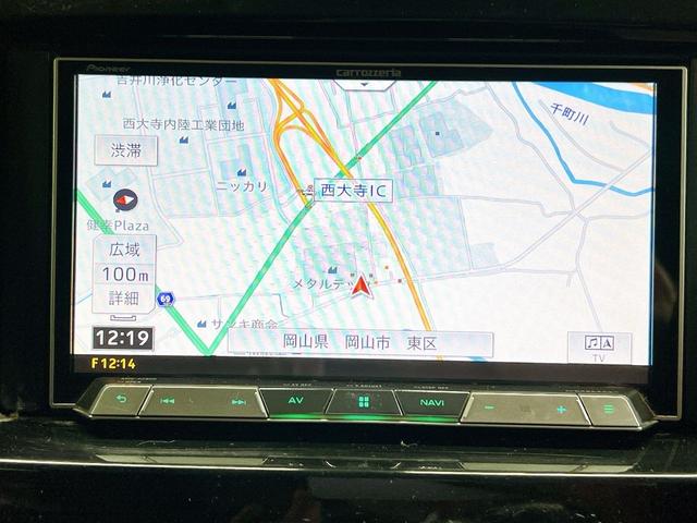 ソリオバンディット ハイブリッドMV 4WD 両側スライドドア 片側パワードア バックカメラ ナビ Bluetooth スマートキー LEDヘッドライト オートライト 衝突安全ボディ アイドリングストップ プッシュスタート シートヒーター(53枚目)