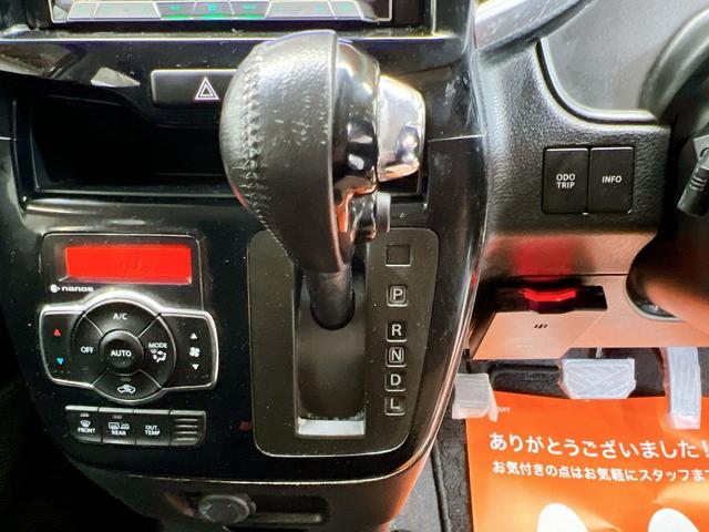 ソリオバンディット ハイブリッドMV 4WD 両側スライドドア 片側パワードア バックカメラ ナビ Bluetooth スマートキー LEDヘッドライト オートライト 衝突安全ボディ アイドリングストップ プッシュスタート シートヒーター(56枚目)