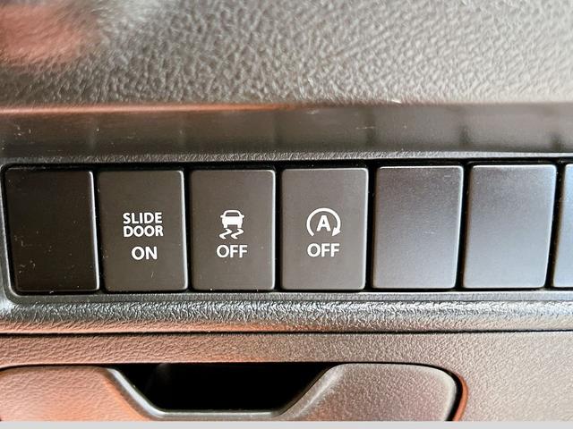 ソリオバンディット ハイブリッドMV 4WD 両側スライドドア 片側パワードア バックカメラ ナビ Bluetooth スマートキー LEDヘッドライト オートライト 衝突安全ボディ アイドリングストップ プッシュスタート シートヒーター(58枚目)