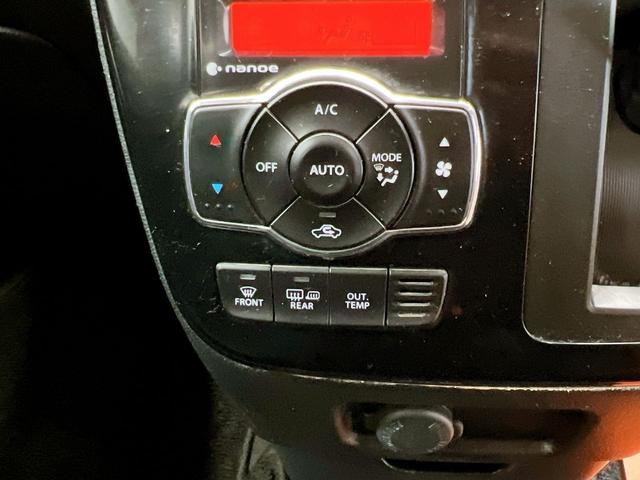 ソリオバンディット ハイブリッドMV 4WD 両側スライドドア 片側パワードア バックカメラ ナビ Bluetooth スマートキー LEDヘッドライト オートライト 衝突安全ボディ アイドリングストップ プッシュスタート シートヒーター(61枚目)