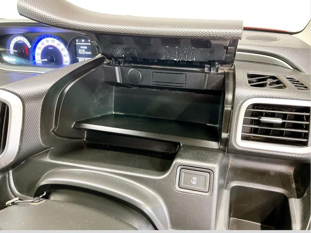 ソリオバンディット ハイブリッドMV 4WD 両側スライドドア 片側パワードア バックカメラ ナビ Bluetooth スマートキー LEDヘッドライト オートライト 衝突安全ボディ アイドリングストップ プッシュスタート シートヒーター(62枚目)