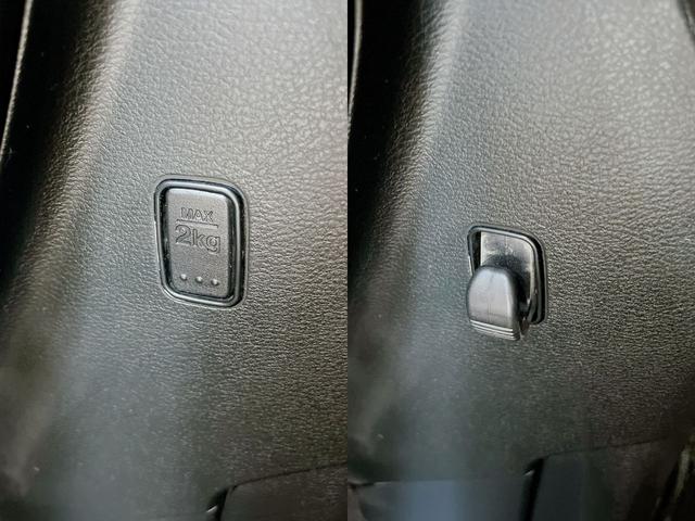 ソリオバンディット ハイブリッドMV 4WD 両側スライドドア 片側パワードア バックカメラ ナビ Bluetooth スマートキー LEDヘッドライト オートライト 衝突安全ボディ アイドリングストップ プッシュスタート シートヒーター(65枚目)