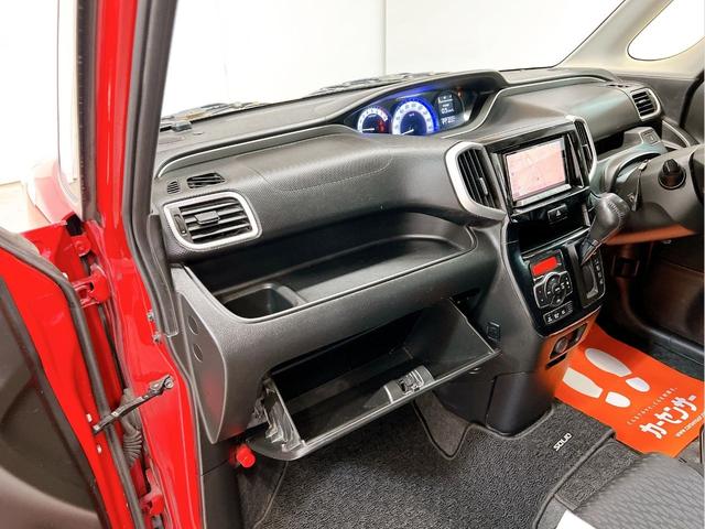 ソリオバンディット ハイブリッドMV 4WD 両側スライドドア 片側パワードア バックカメラ ナビ Bluetooth スマートキー LEDヘッドライト オートライト 衝突安全ボディ アイドリングストップ プッシュスタート シートヒーター(66枚目)