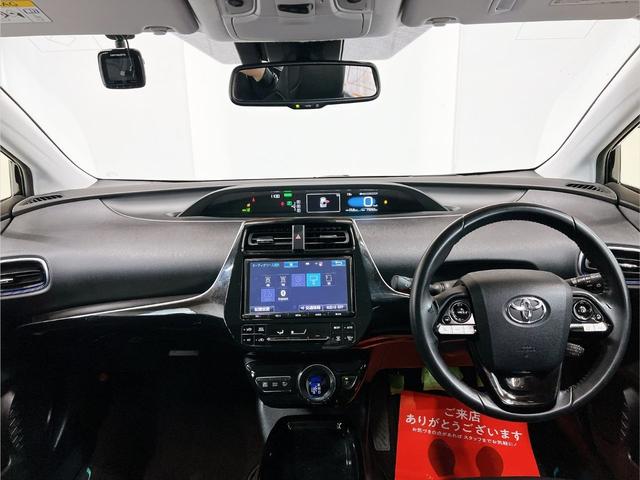 プリウス Aツーリングセレクション モデリスタフルエアロ 17インチアルミ ナビ フルセグ Bluetooth バックカメラ ドライブレコーダー プリクラッシュセーフティ レーンディパーチャーアラート クルーズコントロール シートヒータ(10枚目)