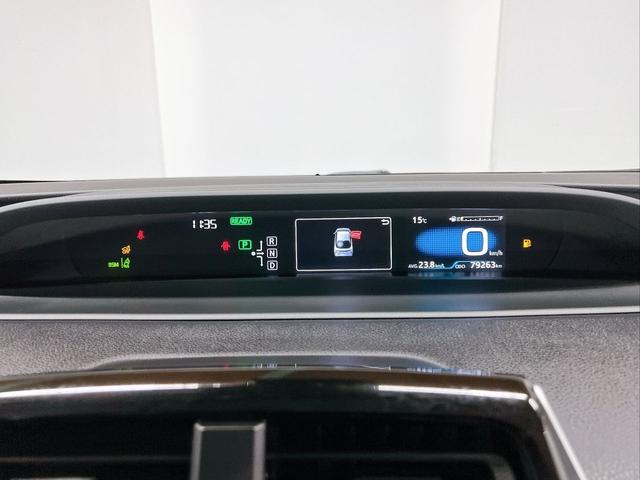 プリウス Aツーリングセレクション モデリスタフルエアロ 17インチアルミ ナビ フルセグ Bluetooth バックカメラ ドライブレコーダー プリクラッシュセーフティ レーンディパーチャーアラート クルーズコントロール シートヒータ(12枚目)