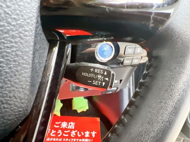 プリウス Aツーリングセレクション モデリスタフルエアロ 17インチアルミ ナビ フルセグ Bluetooth バックカメラ ドライブレコーダー プリクラッシュセーフティ レーンディパーチャーアラート クルーズコントロール シートヒータ(46枚目)