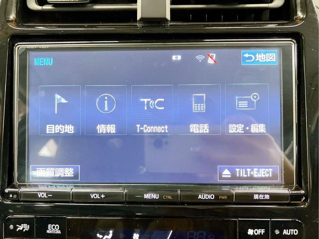 プリウス Aツーリングセレクション モデリスタフルエアロ 17インチアルミ ナビ フルセグ Bluetooth バックカメラ ドライブレコーダー プリクラッシュセーフティ レーンディパーチャーアラート クルーズコントロール シートヒータ(52枚目)