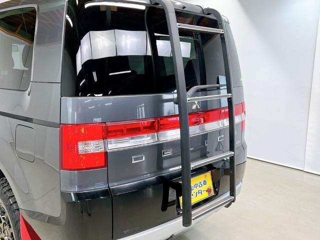 デリカD:5 D プレミアム マッドタイヤ 新品ホイル 1インチUP ロックフォードスピーカー リアラダー ナビ Bluetooth リアカメラ フィリップダウンモニター インナーミラー レカロシート 電動リアゲート パワードア(26枚目)