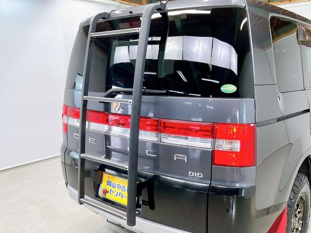 デリカD:5 D プレミアム マッドタイヤ 新品ホイル 1インチUP ロックフォードスピーカー リアラダー ナビ Bluetooth リアカメラ フィリップダウンモニター インナーミラー レカロシート 電動リアゲート パワードア(37枚目)