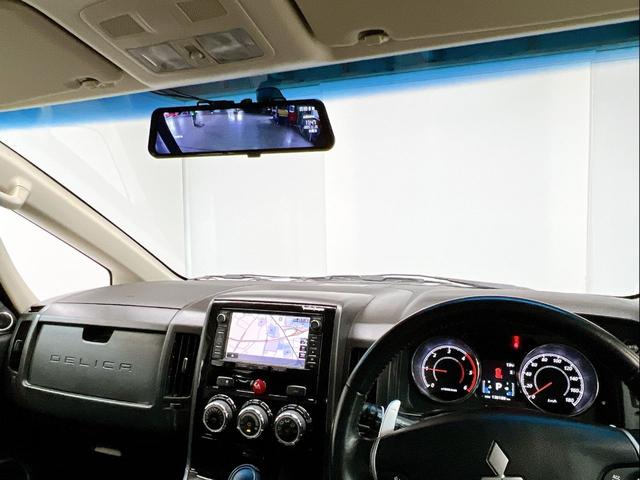 デリカD:5 D プレミアム マッドタイヤ 新品ホイル 1インチUP ロックフォードスピーカー リアラダー ナビ Bluetooth リアカメラ フィリップダウンモニター インナーミラー レカロシート 電動リアゲート パワードア(42枚目)