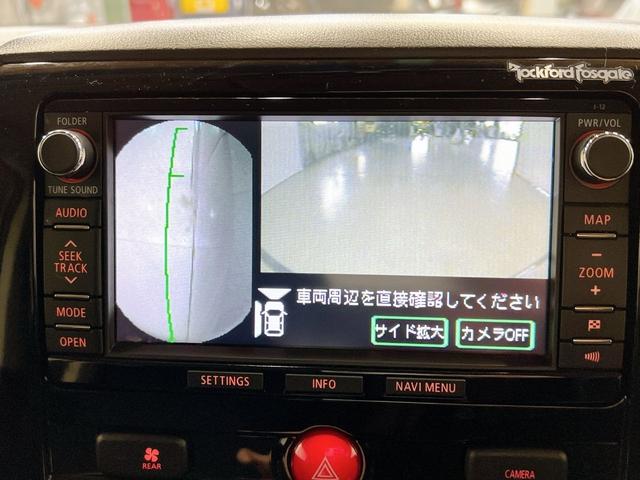 デリカD:5 D プレミアム マッドタイヤ 新品ホイル 1インチUP ロックフォードスピーカー リアラダー ナビ Bluetooth リアカメラ フィリップダウンモニター インナーミラー レカロシート 電動リアゲート パワードア(53枚目)