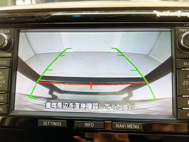 デリカD:5 D プレミアム マッドタイヤ 新品ホイル 1インチUP ロックフォードスピーカー リアラダー ナビ Bluetooth リアカメラ フィリップダウンモニター インナーミラー レカロシート 電動リアゲート パワードア(54枚目)