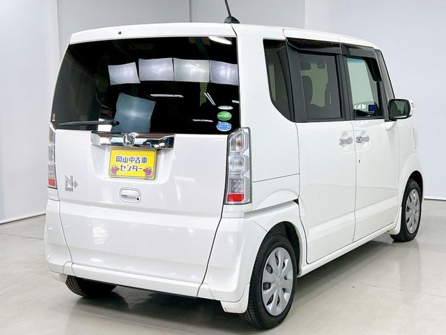 N-BOX+ G・ターボLパッケージ 車いす仕様車 スローパー 両側スライドドア 片側パワードア ナビ Bluetooth バックカメラ 前後ドライブレコーダー オートエアコン スマートキー 電格ミラー アイドリングストップ 福祉車両(5枚目)