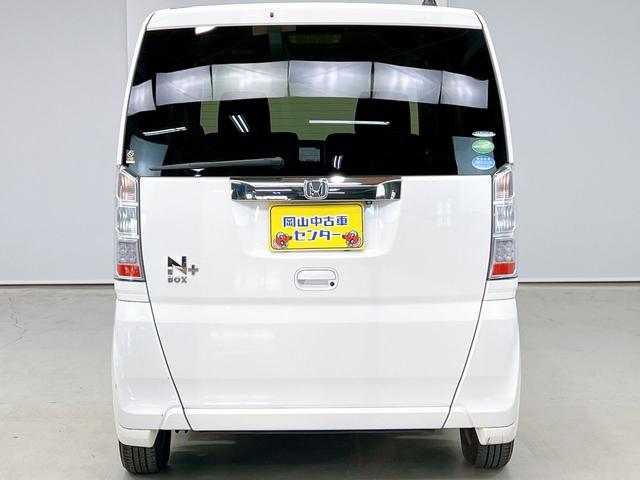 N-BOX+ G・ターボLパッケージ 車いす仕様車 スローパー 両側スライドドア 片側パワードア ナビ Bluetooth バックカメラ 前後ドライブレコーダー オートエアコン スマートキー 電格ミラー アイドリングストップ 福祉車両(10枚目)