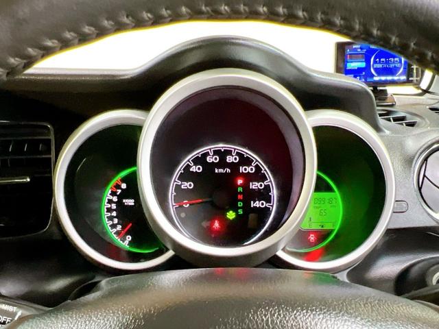 N-BOX+ G・ターボLパッケージ 車いす仕様車 スローパー 両側スライドドア 片側パワードア ナビ Bluetooth バックカメラ 前後ドライブレコーダー オートエアコン スマートキー 電格ミラー アイドリングストップ 福祉車両(13枚目)