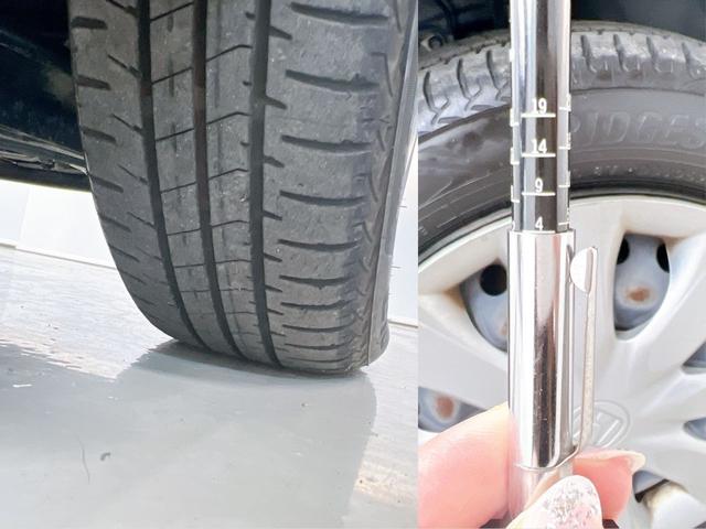 N-BOX+ G・ターボLパッケージ 車いす仕様車 スローパー 両側スライドドア 片側パワードア ナビ Bluetooth バックカメラ 前後ドライブレコーダー オートエアコン スマートキー 電格ミラー アイドリングストップ 福祉車両(17枚目)