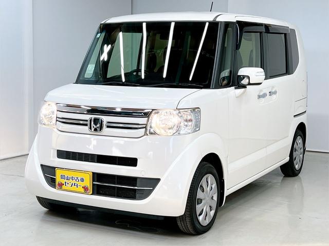 N-BOX+ G・ターボLパッケージ 車いす仕様車 スローパー 両側スライドドア 片側パワードア ナビ Bluetooth バックカメラ 前後ドライブレコーダー オートエアコン スマートキー 電格ミラー アイドリングストップ 福祉車両(21枚目)