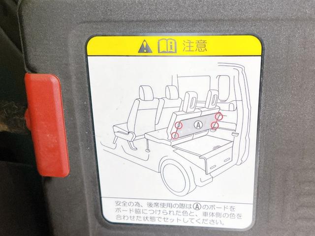 N-BOX+ G・ターボLパッケージ 車いす仕様車 スローパー 両側スライドドア 片側パワードア ナビ Bluetooth バックカメラ 前後ドライブレコーダー オートエアコン スマートキー 電格ミラー アイドリングストップ 福祉車両(39枚目)