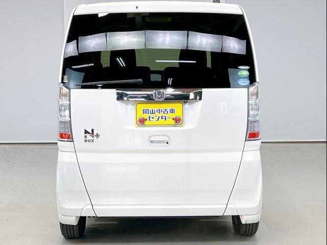 N-BOX+ G・ターボLパッケージ 車いす仕様車 スローパー 両側スライドドア 片側パワードア ナビ Bluetooth バックカメラ 前後ドライブレコーダー オートエアコン スマートキー 電格ミラー アイドリングストップ 福祉車両(41枚目)